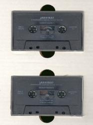 Arriba! / Two Cassettes Only - Eduardo Zayas-Bazan