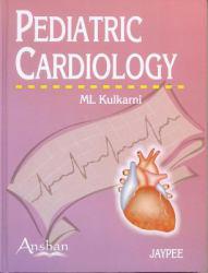 Pediatric Cardiology - Kulkarni