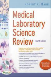 Medical Laboratory Science Review; 4th Edition - Robert Harr